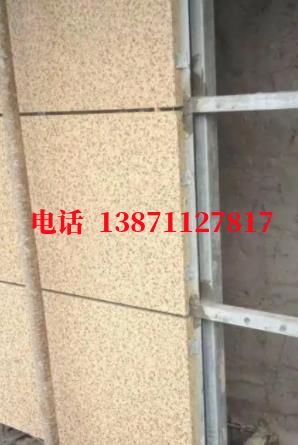 克孜勒苏柯尔克孜热交换器管道外墙ET板